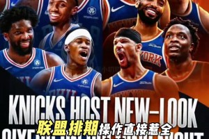 不断磨练！老汉的油箱还是满的