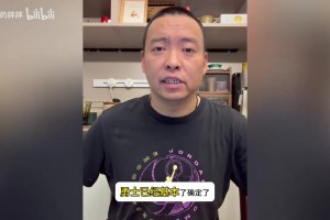 湖人队放走八村垒换凯斯勒引发争议。马健：湖人队后悔了吗？